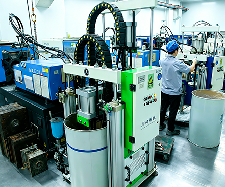 Injection Molding