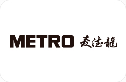 METRO